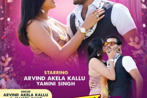 Chumma Namkeen #Arvind Akela “Kallu”#Yamini Singh #Mamta Raut #Bhojpuri Movie Song 2024