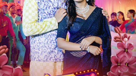 Dahejwa Me Dilwa #Ritesh Pandey #Shivani Singh #Mahi Shrivastava | दहेजवा मे दिलवा | #Bhojpuri #Song