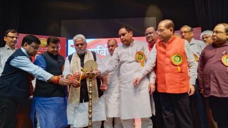 विकास , जन जागरूकता और पर्यावरण संरक्षण में मीडिया की महत्वपूर्ण भूमिका : मंत्री