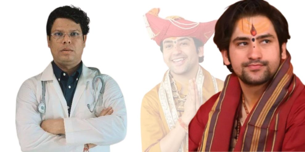 धीरेंद्र कृष्ण शास्त्री के गंजेपन पर डॉ अशोक सिन्हा ने दी सलाह*