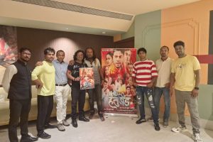भोजपुरी फिल्म हेलो हसबैंड का प्रीमियर शो संपन्न,बहुत जल्द होगी रिलीज