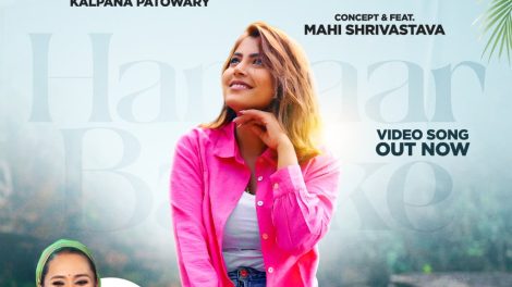 Hamaar Banke #Kalpana Patowary #Mahi Shrivastava #romanticsong #bhojpurisong #shorts 2025