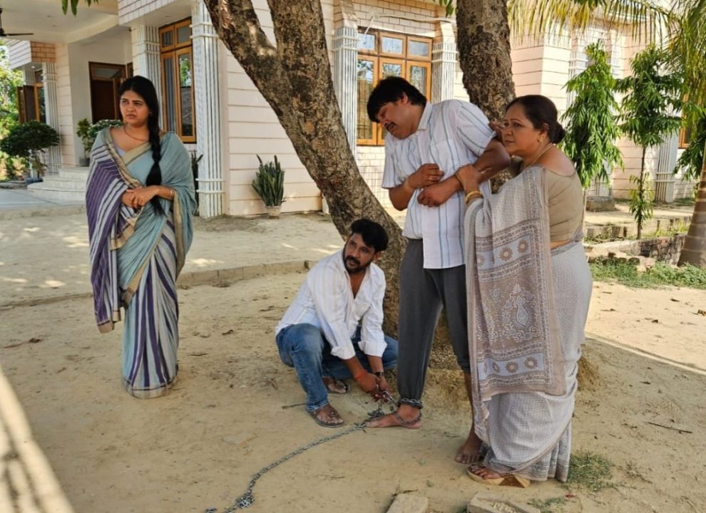 TRAILER | Makaan | मकान | Chandani Singh, Sanjay Pandey | NEW BHOJPURI MOVIE 2025