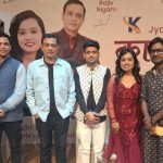 कवयित्री ज्योति त्रिपाठी के जन्मदिन पर काव्य वाटिका का सफल आयोजन