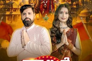 #Video - चरण धS दी मोर अंगना | #Rakesh Mishra | Devi Geet | Charan Dha Di Mor Angna | #Bhakti Video