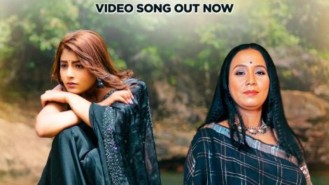 Chhan Bhar Me Badal Gaila #Kalpana Patowary #Mahi Shrivastava #BHOJPURI #sadsong #Video