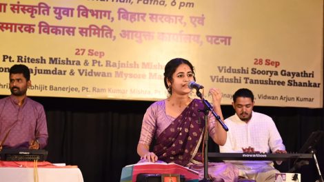 दुर्गा स्वरोत्सव 2025 का भव्य समापन : संगीत और नृत्य ने एस के मेमोरियल हॉल में बिखेरा जादू