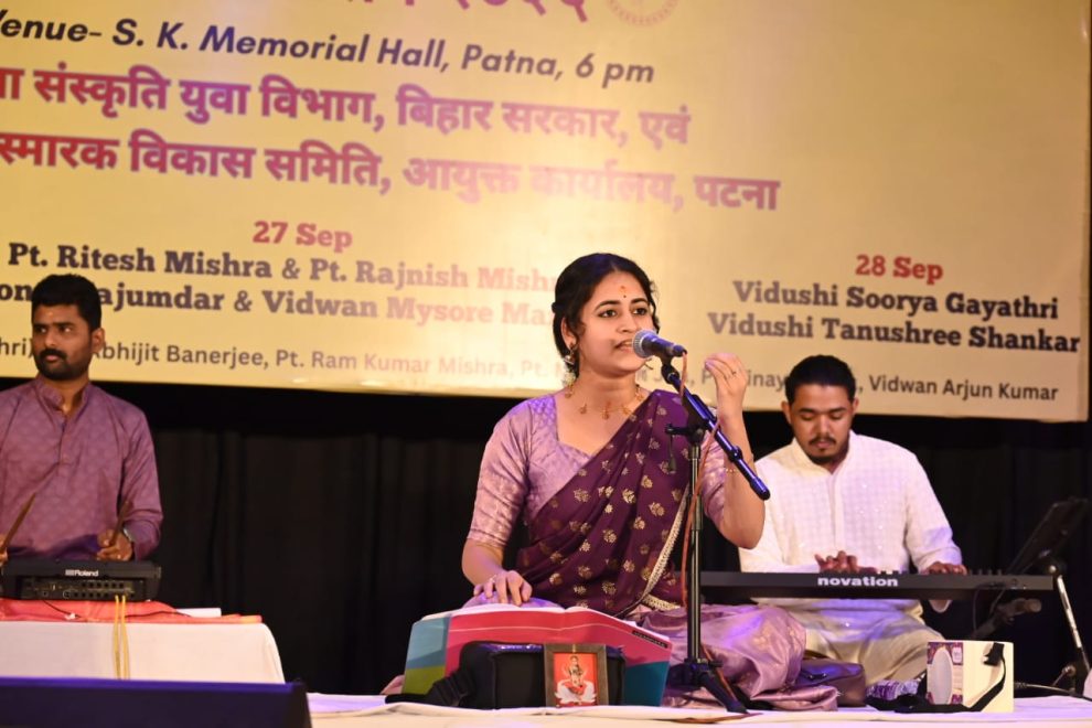 दुर्गा स्वरोत्सव 2025 का भव्य समापन : संगीत और नृत्य ने एस के मेमोरियल हॉल में बिखेरा जादू