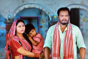 Banal Rahe Senurwa Hamar I बनल रहे सेनुरवा हमार I New Bhojpuri Movie 2025 I Family Drama