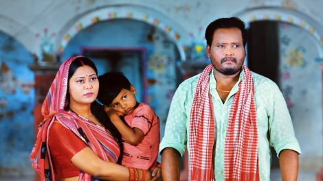 Banal Rahe Senurwa Hamar I बनल रहे सेनुरवा हमार I New Bhojpuri Movie 2025 I Family Drama