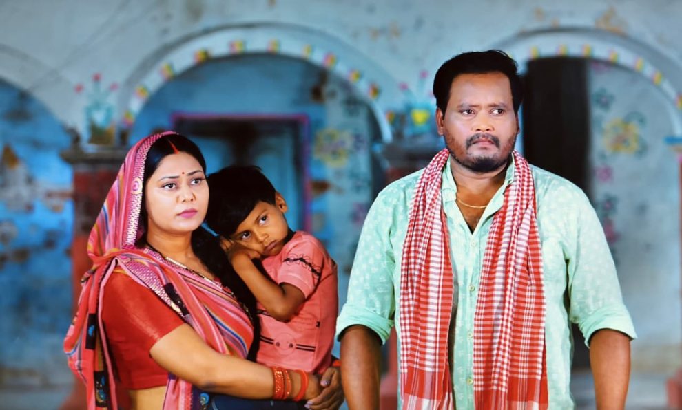 Banal Rahe Senurwa Hamar I बनल रहे सेनुरवा हमार I New Bhojpuri Movie 2025 I Family Drama