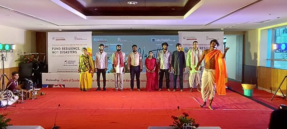 डीएमआई पटना द्वारा आपदा जागरूकता पर केंद्रित सांस्कृतिक आयोजन में विश्वा पटना द्वारा नाटक "नवोत्थान" का मंचन