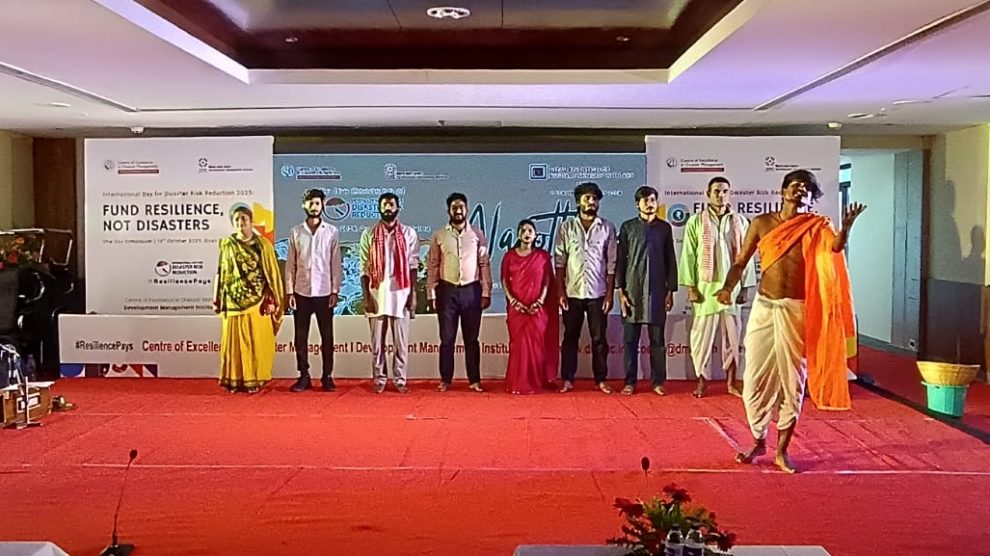 डीएमआई पटना द्वारा आपदा जागरूकता पर केंद्रित सांस्कृतिक आयोजन में विश्वा पटना द्वारा नाटक "नवोत्थान" का मंचन