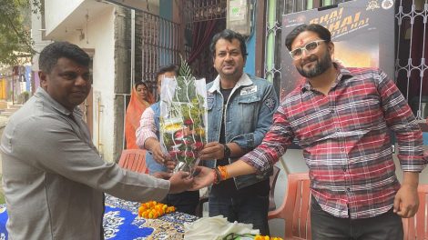 फिल्म भाई तो भाई होता हैं का प्रमोशन के लिए मुजफ्फरपुर पहुंचे आनंद देव मिश्रा