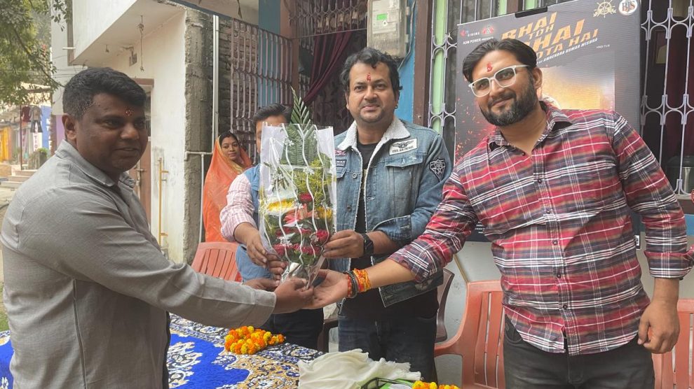 फिल्म भाई तो भाई होता हैं का प्रमोशन के लिए मुजफ्फरपुर पहुंचे आनंद देव मिश्रा