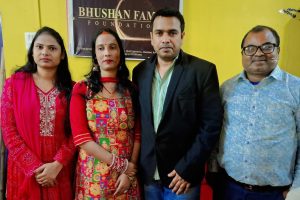 भूषण फैमिली फाउंडेशन का उद्घाटन: एक नए युग की शुरुआत