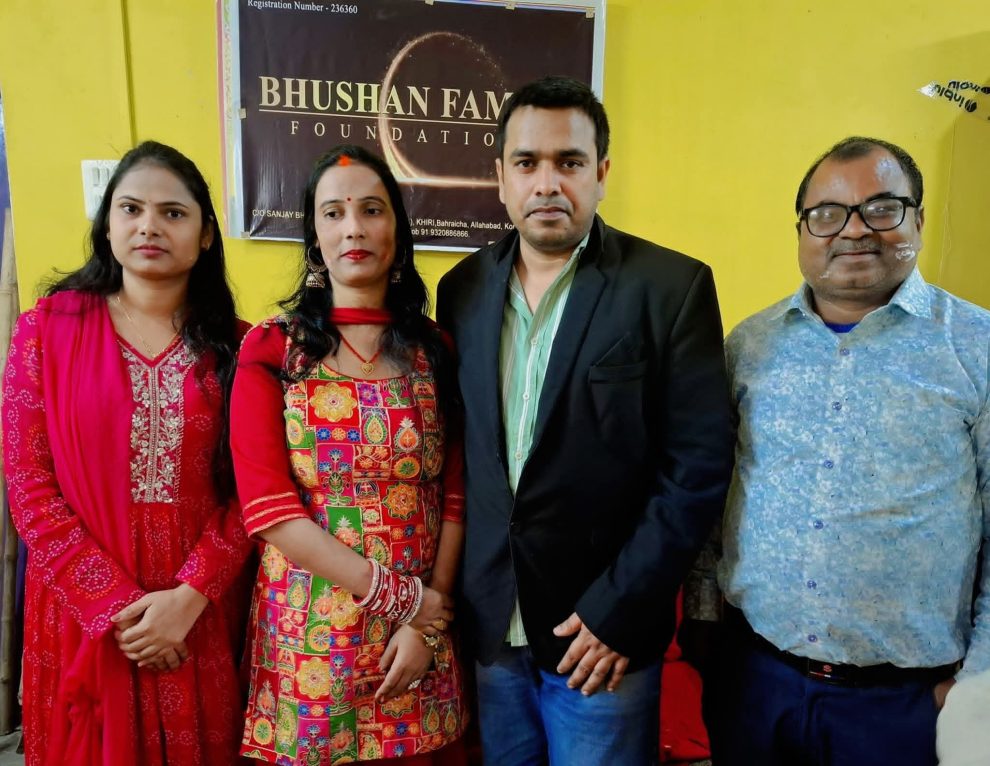 भूषण फैमिली फाउंडेशन का उद्घाटन: एक नए युग की शुरुआत