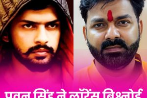 पवन सिंह को मिली जान से मारने की धमकी,.मुम्बई पुलिस में दर्ज कराई शिकायत.