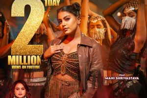 Dilwa Me Rakhiha #Shilpi Raj #Mahi Shrivastava | दिलवा में रखिहs #bhojpurisong #shorts #song 2025