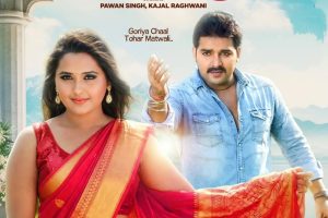 Goriya Chaal Tohar Matwali Remix #pawansingh #priyankasingh #kajalraghwani | 4K Video New Color