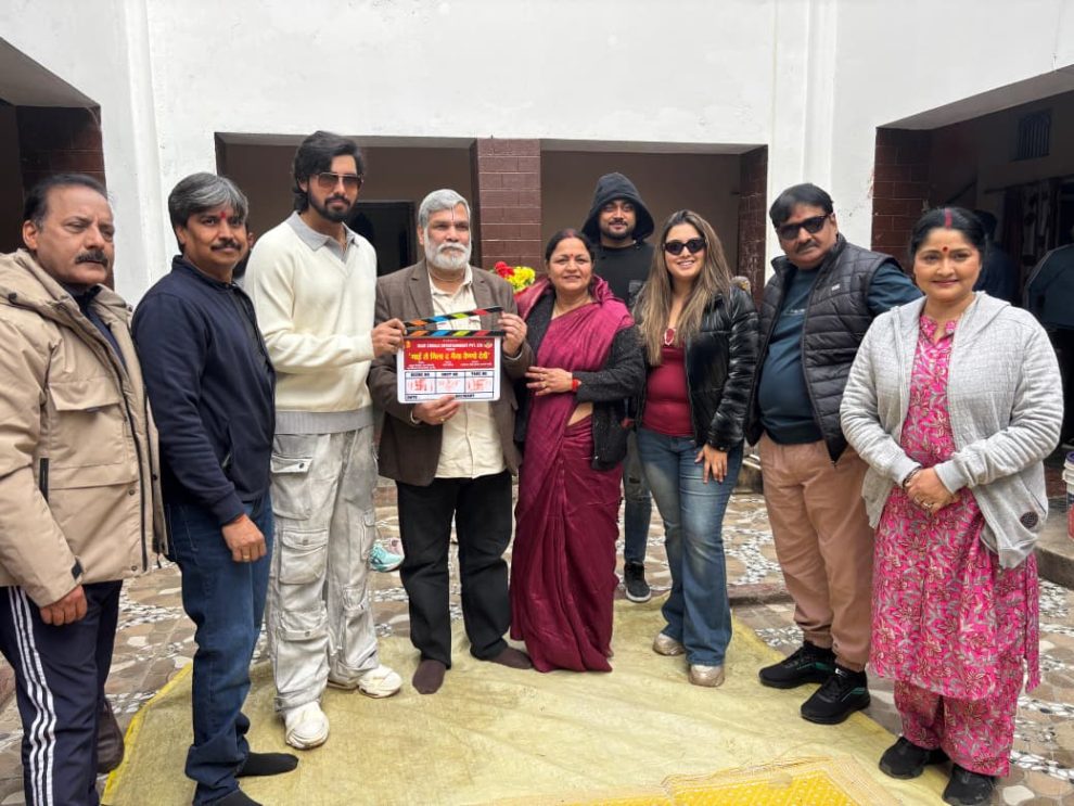 आम्रपाली दुबे की फिल्म 'माई से मिला द मैया वैष्णो देवी' की शूटिंग शुरू