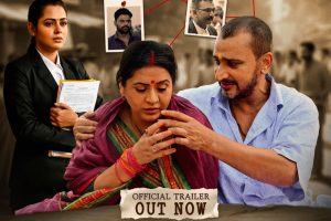 BABUJI - OFFICIAL TRAILER #Richa Dixit #Awadhesh Mishra #Anita Rawat | New #Bhojpuri #Movie 2026