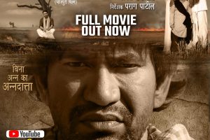 FASAL - Full Movie #dineshlalyadav “#nirahua" #aamrapalidubey #Bhojpuri New Movie 2026