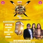 पलवी गिरी ने पसंद टीवी पर 'माटी के लाल सुपर स्टार' सीजन 2 में एंकरिंग करते नजर आएगी