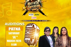 पलवी गिरी ने पसंद टीवी पर 'माटी के लाल सुपर स्टार' सीजन 2 में एंकरिंग करते नजर आएगी