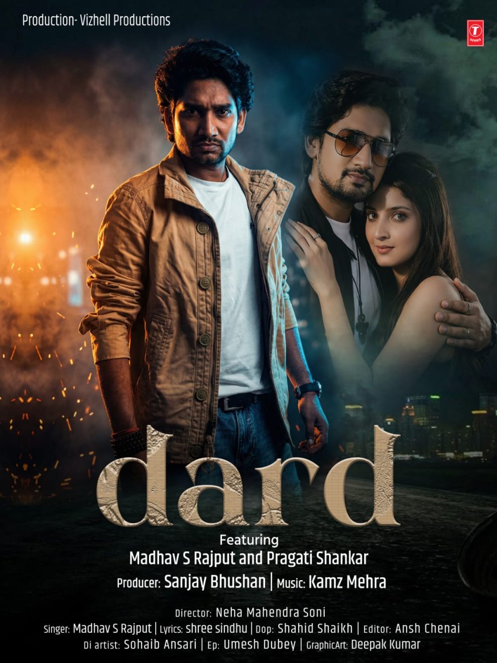 गायक माधव एस राजपूत की नई वीडियो अल्बम ''दर्द'' जल्द रिलीज़ होगा टी सीरीज से।