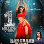 Rangdaar Marda #Mahi Shrivastava #Shilpi Raj | रंगदार मरदा | #bhojpurisong #song #shorts