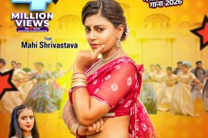 gawana-vs-khelawana-mahi-shrivastava-srishti-bharti-गवना-vs-खेलवना-bhojpurisong-video-short