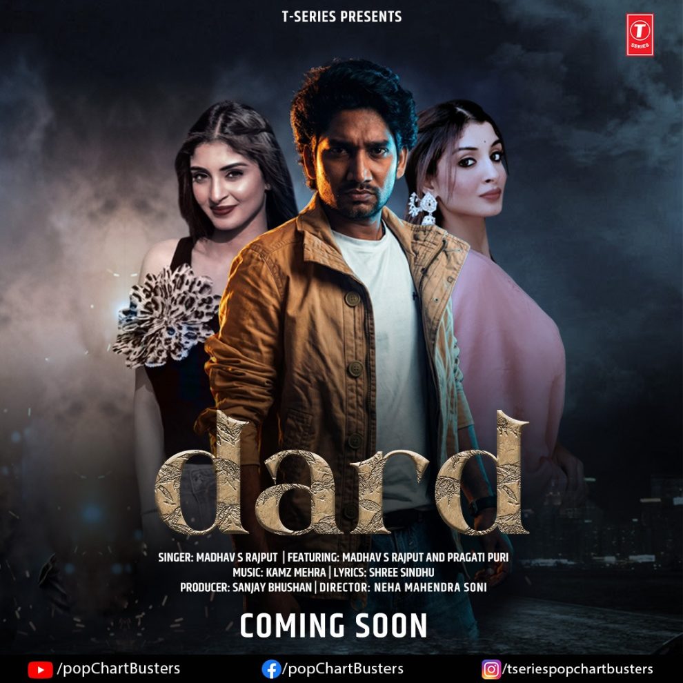 Dard (Song): Madhav S Rajput I Pragati Puri I Kamz Mehra | New Pop Song 2026