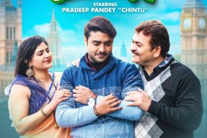 Aam ke Chataniya #Pradep Pandey Chintu #Shubham Tiwari #आम के चटनियाँ #bhojpuri #song