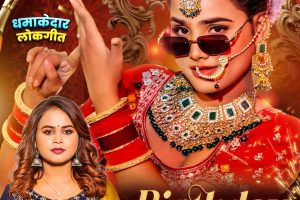 Birthday Wala Din #Shilpi Raj #Damini Yadav | बर्थडे वाला दिन #bhojpuri #song #shorts