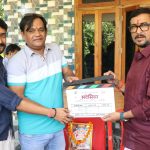 प्यारो एंटरटेनमेंट की नई फिल्म 'संदेसिया' की शूटिंग शुरू वाराणसी में